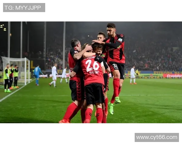 弗赖堡客场大胜奥格斯堡，提振德甲保级前景