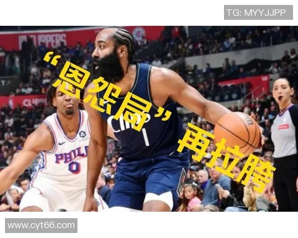 快船主场惨败76人,赛季开局失利 快船主场惨败76人,赛季开局失利