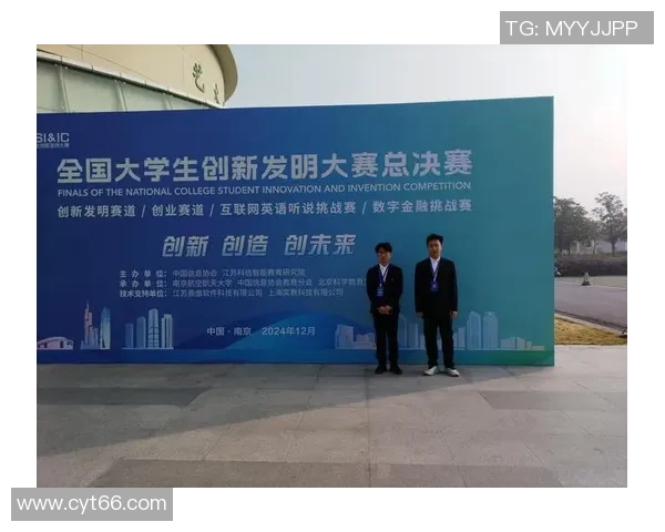 重庆排球队包夹战术解析与实践探讨助力排球竞技水平提升 重庆排球队包夹战术解析与实践探讨助力排球竞技水平提升